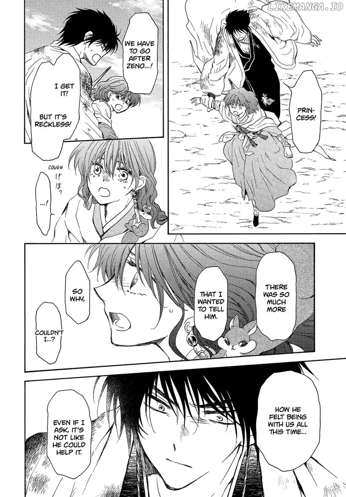 Yona of the Dawn Chapter 254 image 07_optimized